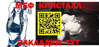 СК Кумертау