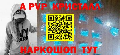 мяу мяу мука Кулебаки