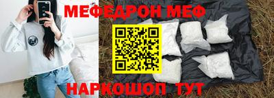 СК Кумертау