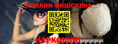 мяу мяу мука Кулебаки