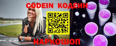 мет Кунгур