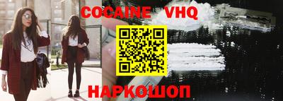 СК Кумертау