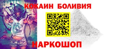 мет Кунгур