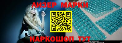 мет Кунгур
