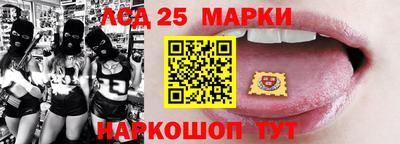 мет Кунгур