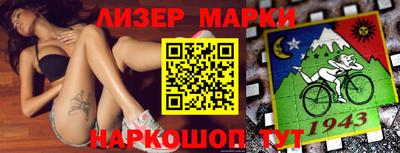 мет Кунгур