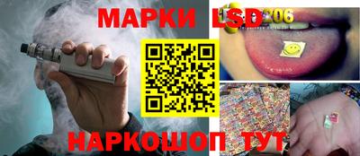 мет Кунгур