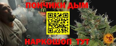 мяу мяу мука Кулебаки