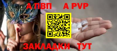 мяу мяу мука Кулебаки