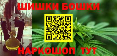 мет Кунгур