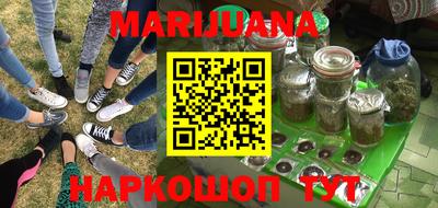 мяу мяу мука Кулебаки