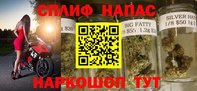 мет Кунгур