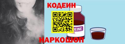 СК Кумертау