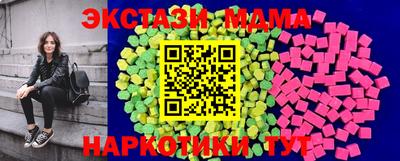 СК Кумертау