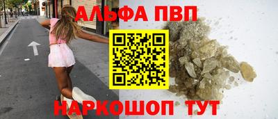 мет Кунгур