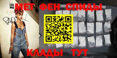 мяу мяу мука Кулебаки