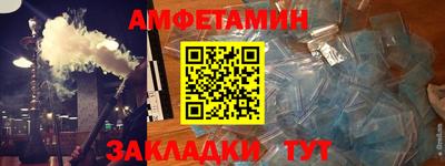 СК Кумертау