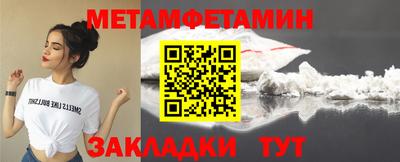 мяу мяу мука Кулебаки