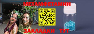 СК Кумертау