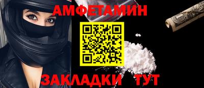 мяу мяу мука Кулебаки