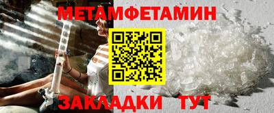 мяу мяу мука Кулебаки