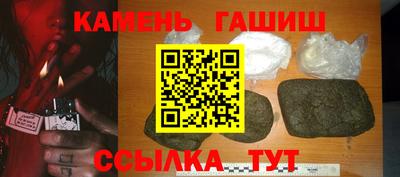 СК Кумертау