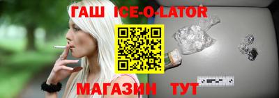 СК Кумертау