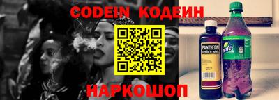 СК Кумертау