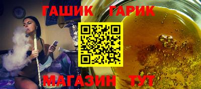 СК Кумертау