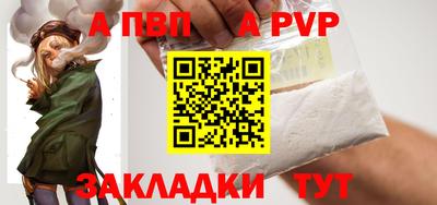 мяу мяу мука Кулебаки